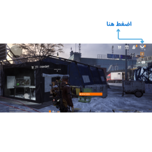 The Division Resurgence whiteout survival