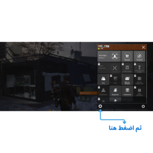 The Division Resurgence the division resurgence