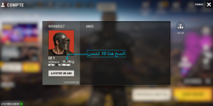Oxide:Survival Island Top-Up oxide:survival island top up